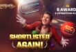 impressario casino shortlisted EGR