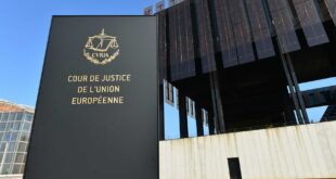 European Court of Justice player refund