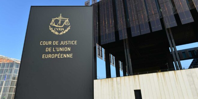 European Court of Justice player refund