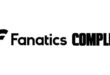 Fanatics Complex