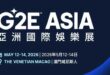 g2e asia