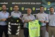 AEK Larnaca Novibet
