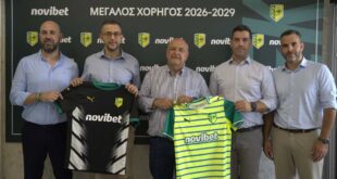 AEK Larnaca Novibet