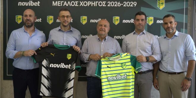 AEK Larnaca Novibet