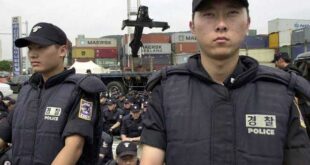 South Korean Police Illegal Gambling