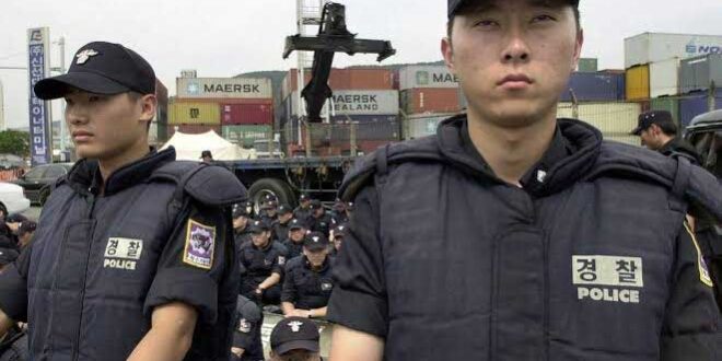 South Korean Police Illegal Gambling